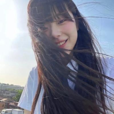 御花子